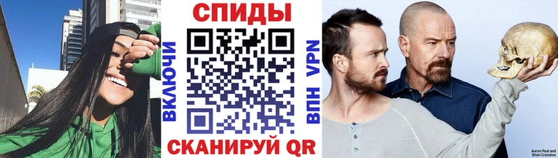 АМФ Premium  Чебаркуль 