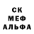 МЕТАДОН белоснежный Ilsija L