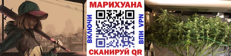 Бошки Шишки THC 21%  где можно купить наркотик  Чебаркуль 